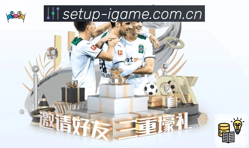 奖项2