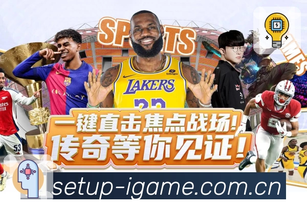 奖项5